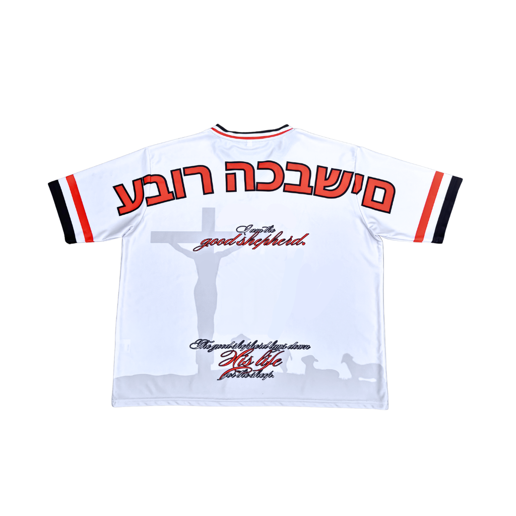 "THE SHEPHERD'S SHEEP" - STREETWEAR TEE (PRE-ORDER)