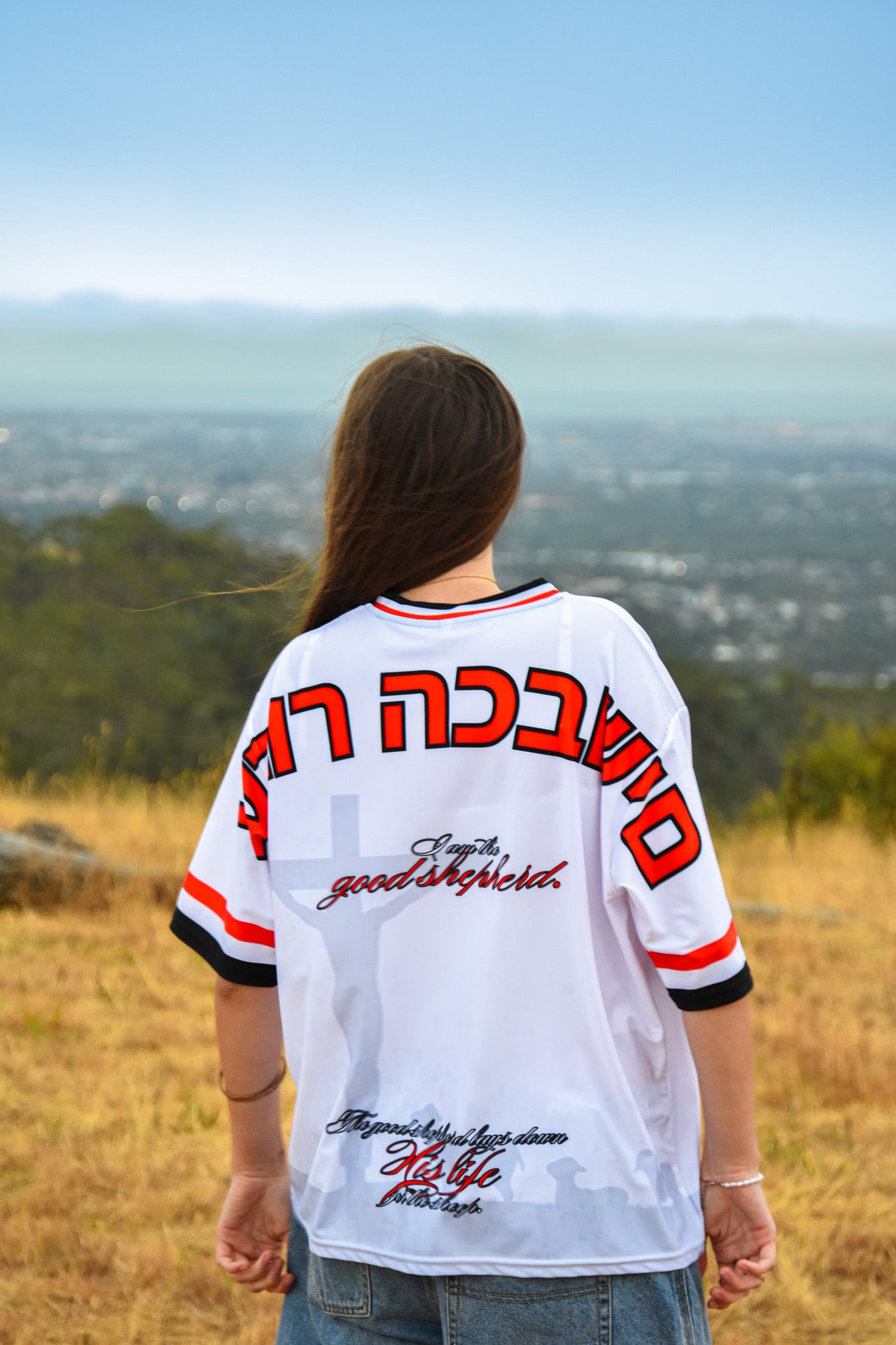 "THE SHEPHERD'S SHEEP" - STREETWEAR TEE (PRE-ORDER)