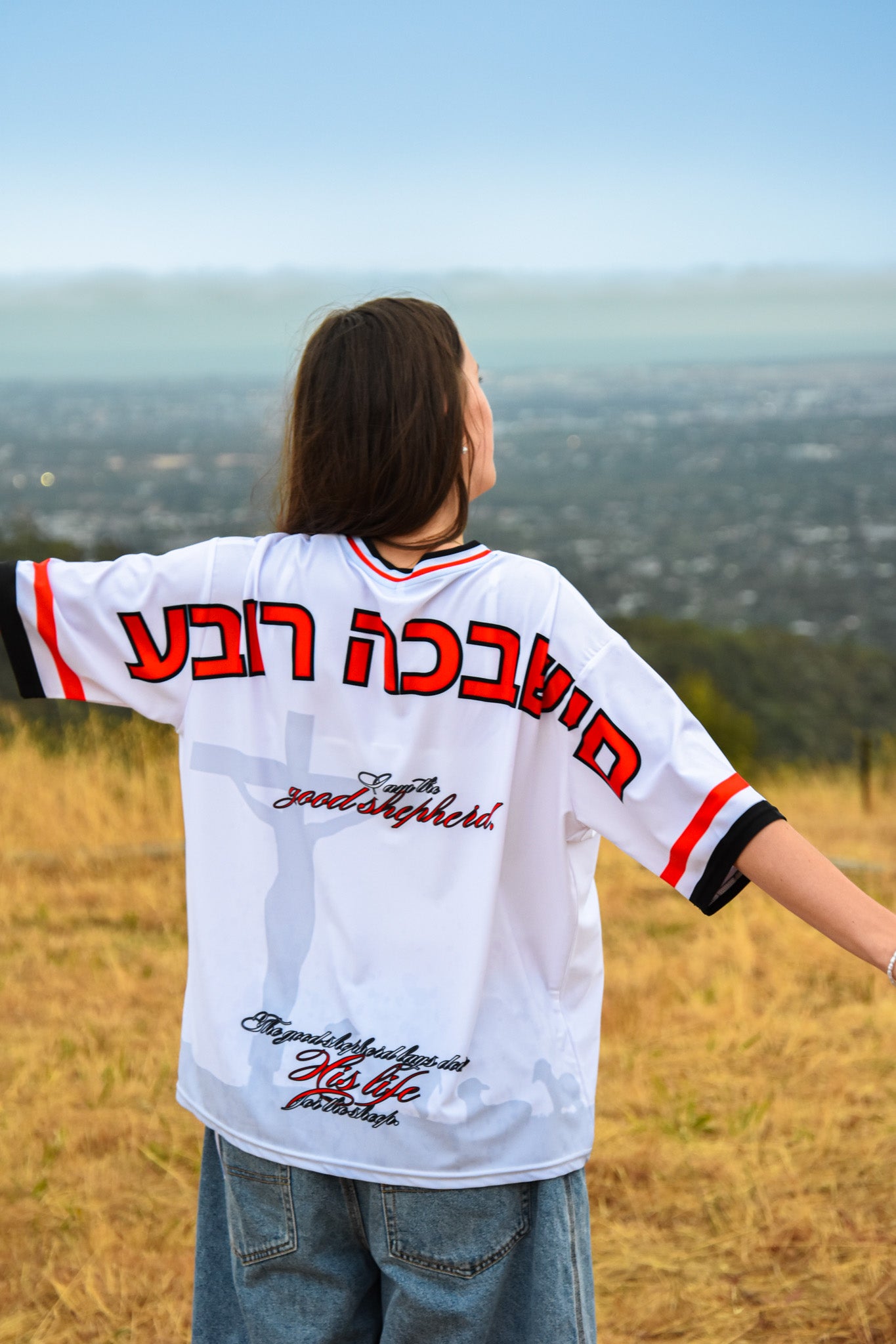 "THE SHEPHERD'S SHEEP" - STREETWEAR TEE (PRE-ORDER)