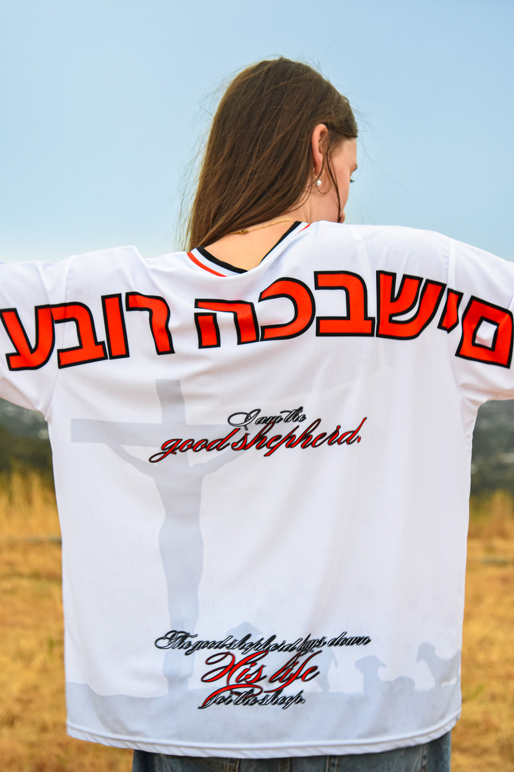 "THE SHEPHERD'S SHEEP" - STREETWEAR TEE (PRE-ORDER)